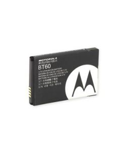Motorola HKNN4014 CLP Battery