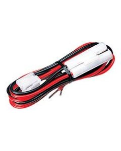 Kenwood PG-2N DC Power Cable