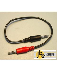 LDG Y-ACC Cable DISCONTINUED