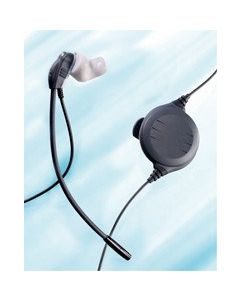 UniCom - Elacin SoloCom BoomMic RPH Kenw 1-AT23