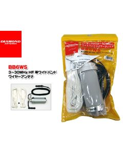 Diamond BB-6WS HF Longwire antenne