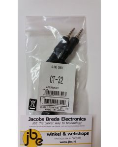 Standard - Horizon CT-32