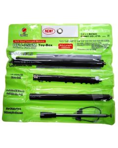 Comet HFJ-350M Toy-Box Multi-Band Antenne