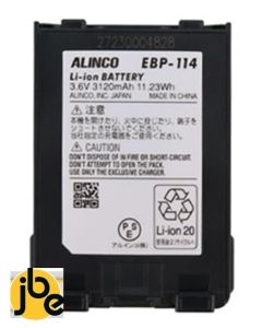 Alinco EBP-114 Batterypack