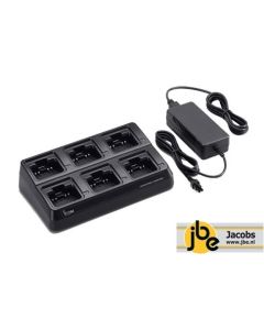 Icom BC-211 Multi Charger