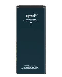 HYTERA P2200 Li-Ion Battery S1 - S1 Pro