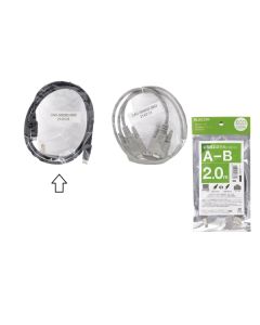 Yaesu SCU-17 MDIN6P Connection Cable