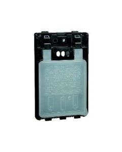 Yaesu FBA-39 Battery Case