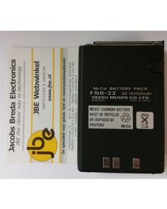 Yaesu FNB-22 NiCd Battery Pack