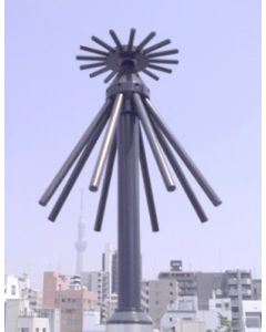 AOR DA-6000 Discone Antenne