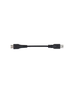 Yaesu SCU-41 Charger Cable