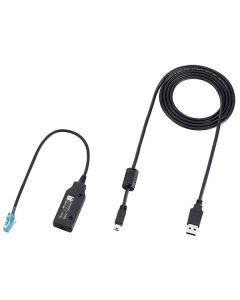 Icom OPC-1122U B (Vervangen door de OPC-2344)