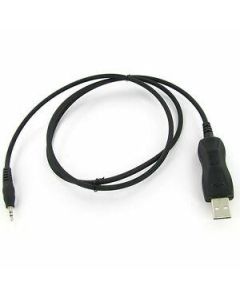 Yaesu SCU-37 Cable