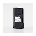 Icom BP-230N Battery