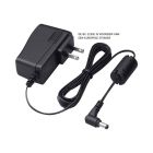 Icom BC-123SE Haakse connector