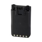 Icom BP-294 Batterypack