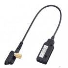 Icom OPC-2338-1 Programmeerkabel