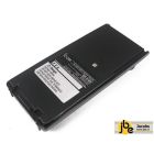 Icom BP-210N (Vervanger voor de BP-211)
