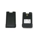 Kenwood KNB-86L Accu