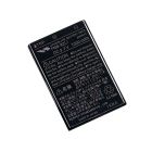 Yaesu FNB-82 LI Battery