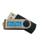 Butel ARC-536 Basic Software
