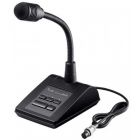Icom SM-50 Desktop Microphone