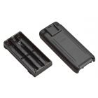 Standard - Horizon FBA-42 Battery case