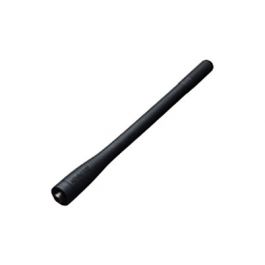 Kenwood KRA-26M2 VHF antenne