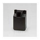 Icom BP-291 Battery