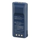 Icom BP-277EX Batterypack