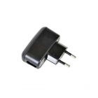 Standard - Horizon SAD-27C Charger