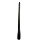 Yaesu SRA-20A Antenne Q3000293
