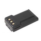Yaesu SBR-26LI Battery Pack